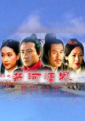 国产原创一区