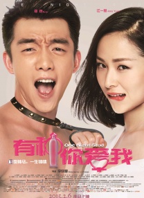 国产亚洲成在线播放va